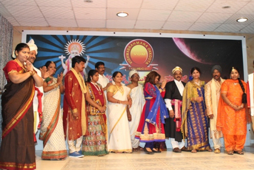 Vishwabrahmana  Okkoota 1